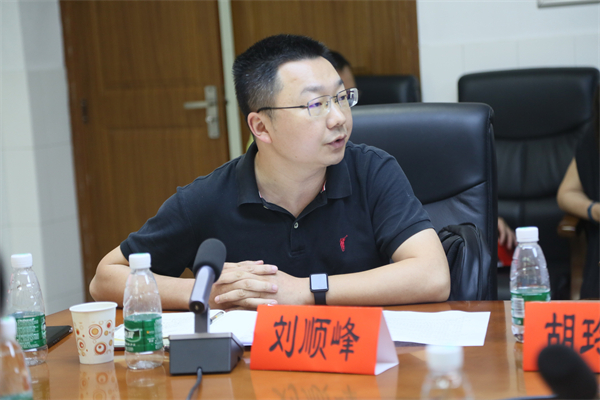 yL23411永利集团官网登录