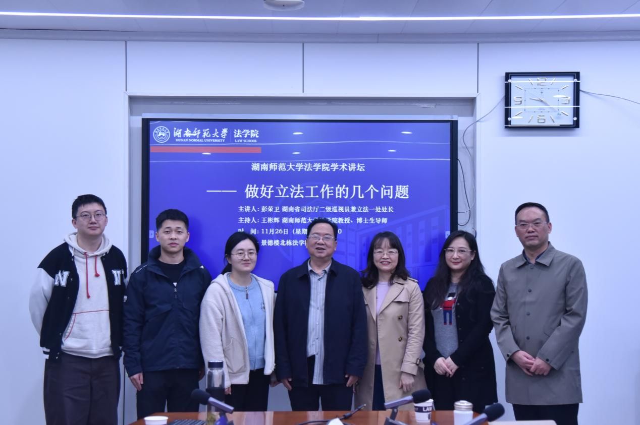 yL23411永利集团官网登录