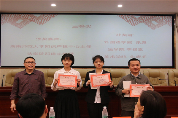 yL23411永利集团官网登录