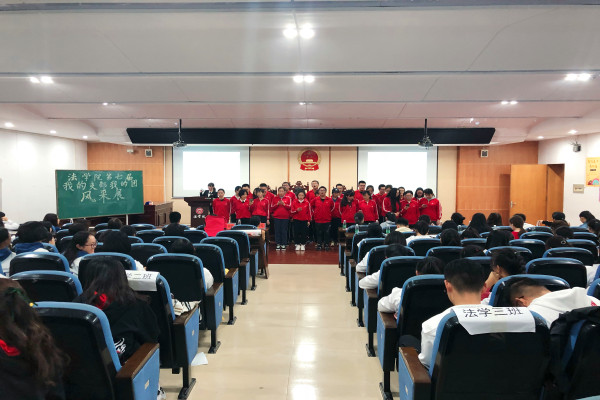 yL23411永利集团官网登录