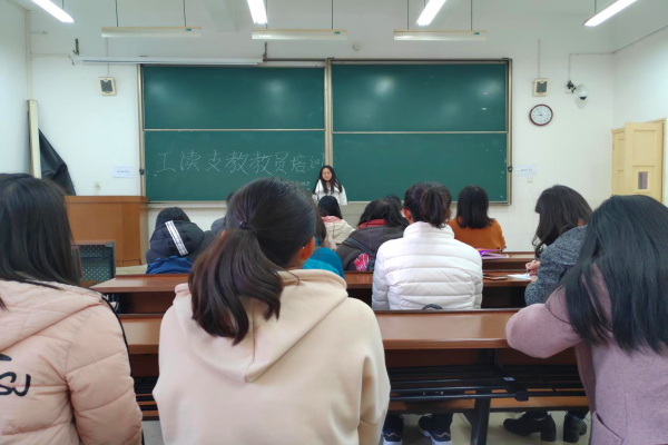 yL23411永利集团官网登录