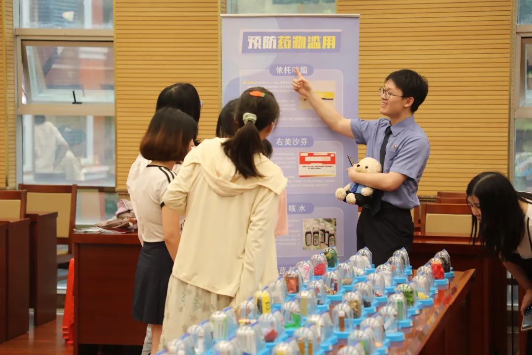 yL23411永利集团官网登录