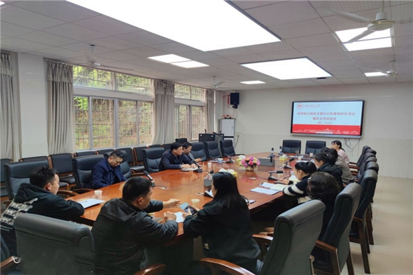 yL23411永利集团官网登录