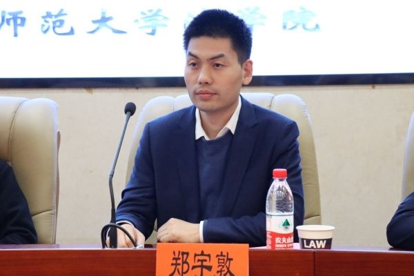 yL23411永利集团官网登录