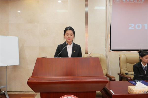 yL23411永利集团官网登录