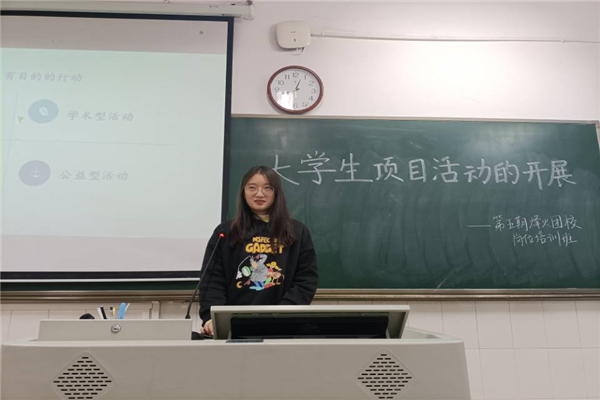 yL23411永利集团官网登录