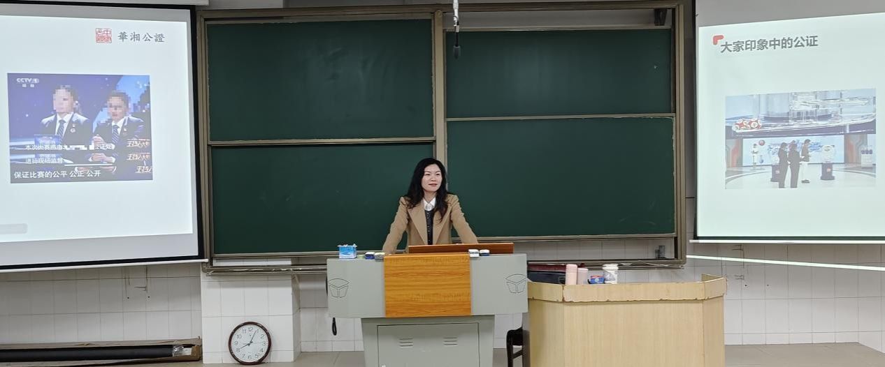 yL23411永利集团官网登录