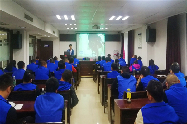 yL23411永利集团官网登录