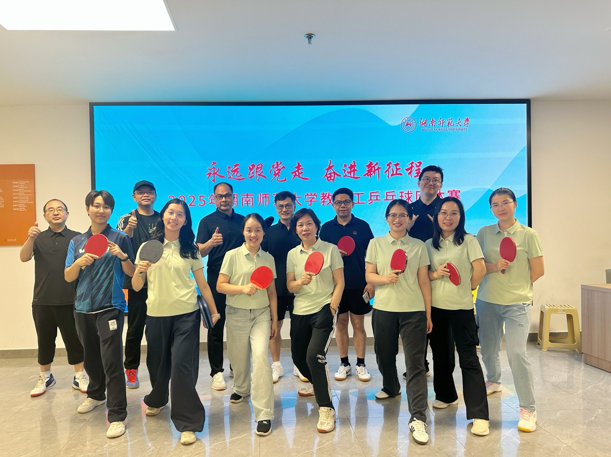 yL23411永利集团官网登录