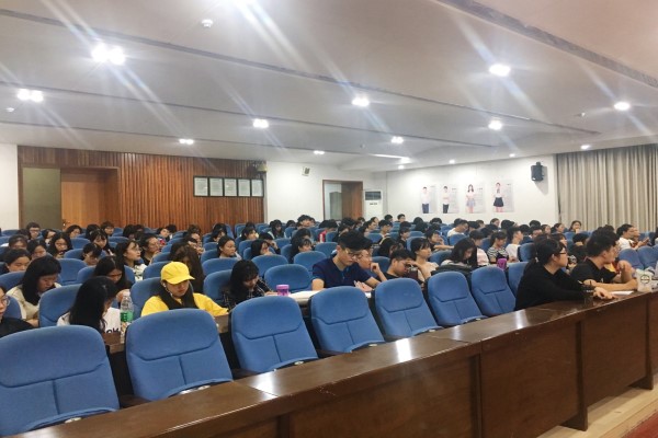 yL23411永利集团官网登录