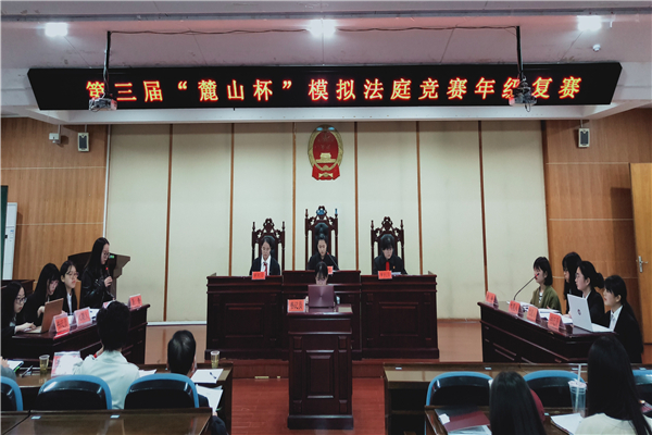 yL23411永利集团官网登录