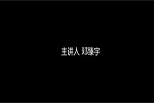 yL23411永利集团官网登录