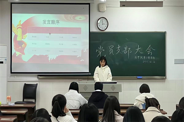 yL23411永利集团官网登录
