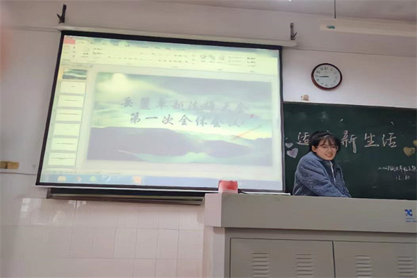 yL23411永利集团官网登录