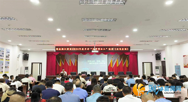 yL23411永利集团官网登录