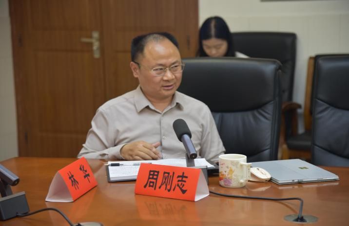 yL23411永利集团官网登录