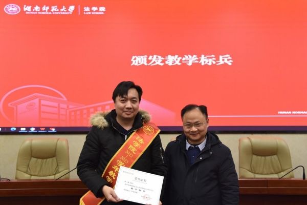 yL23411永利集团官网登录