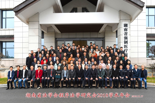 yL23411永利集团官网登录