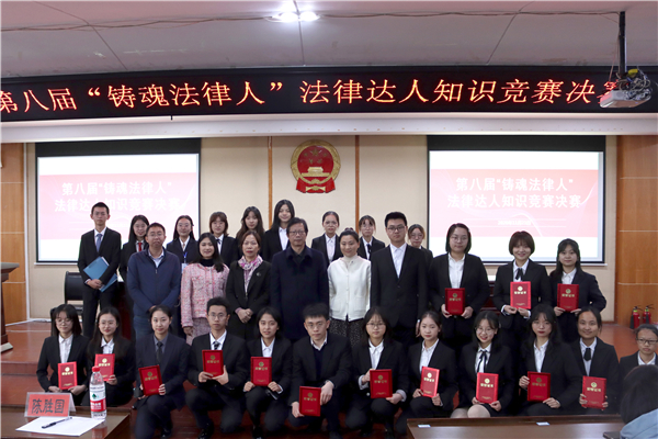 yL23411永利集团官网登录