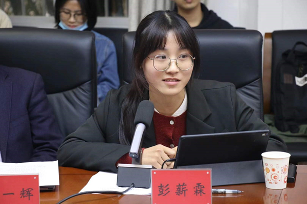 yL23411永利集团官网登录