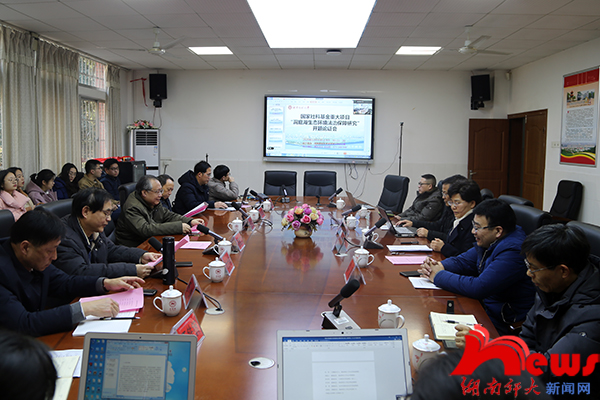 yL23411永利集团官网登录