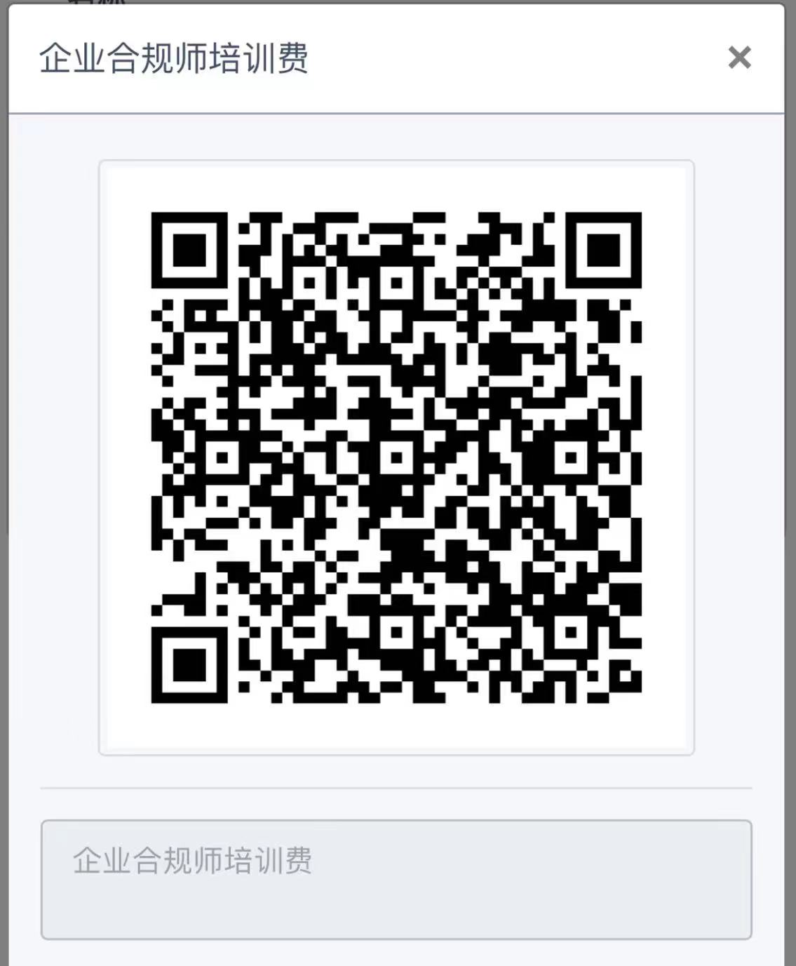 yL23411永利集团官网登录