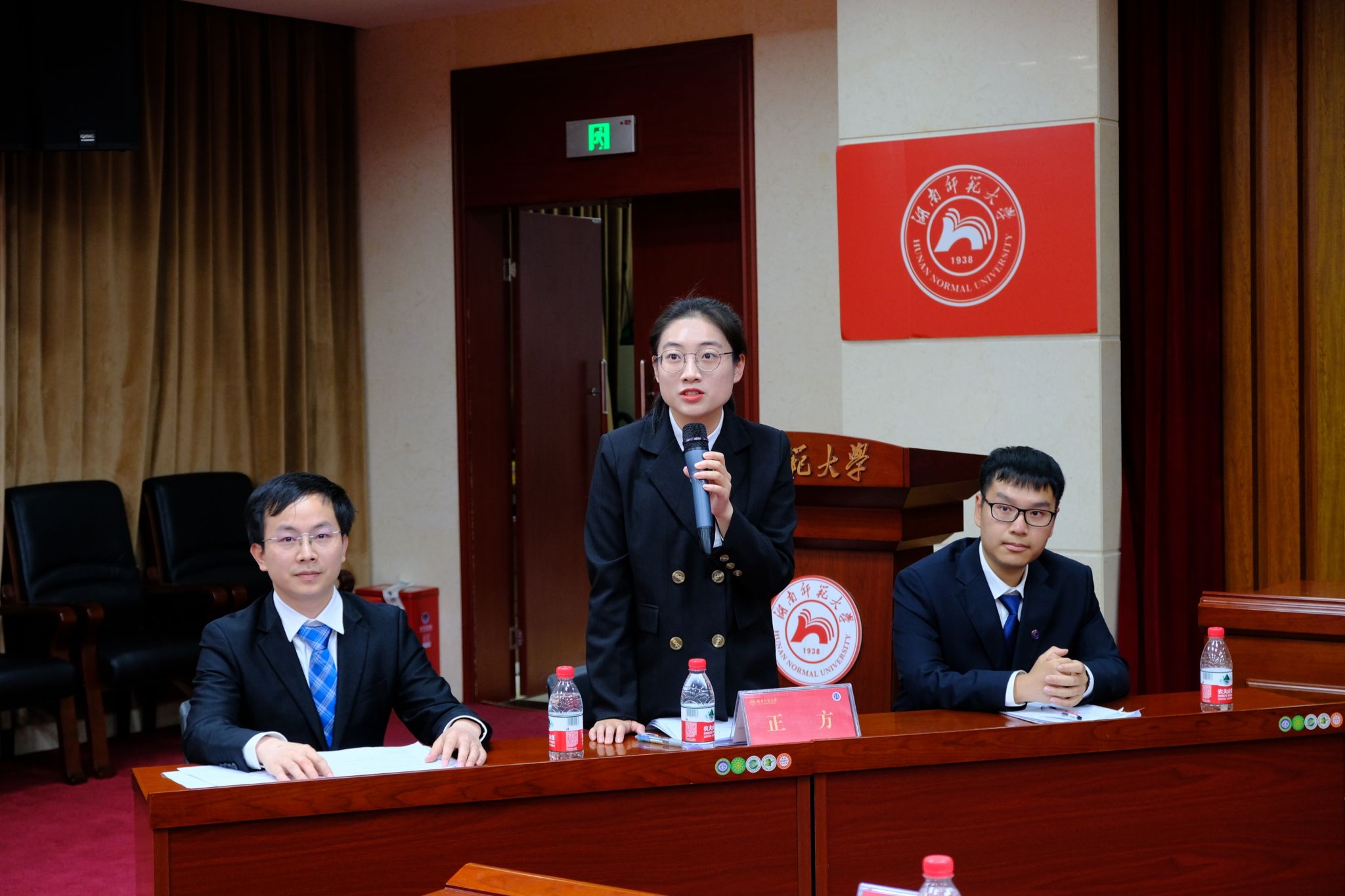 yL23411永利集团官网登录