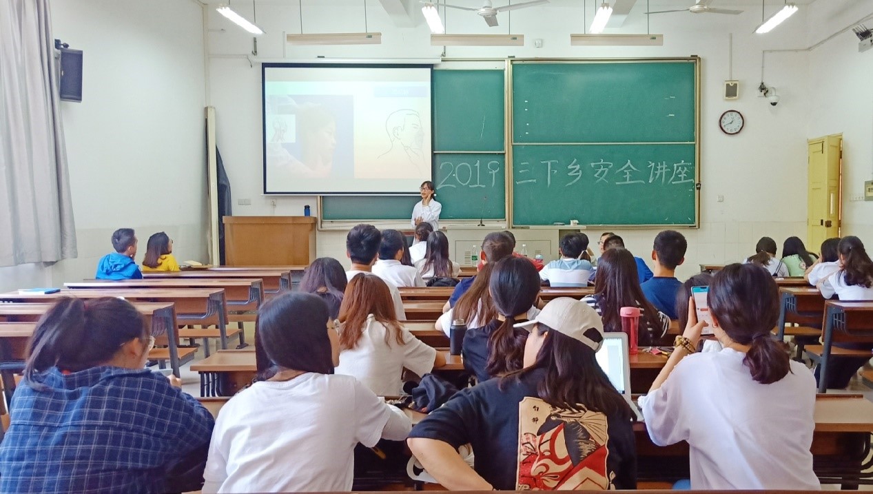 yL23411永利集团官网登录