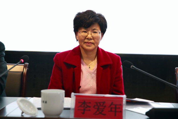 yL23411永利集团官网登录