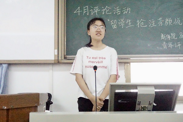 yL23411永利集团官网登录
