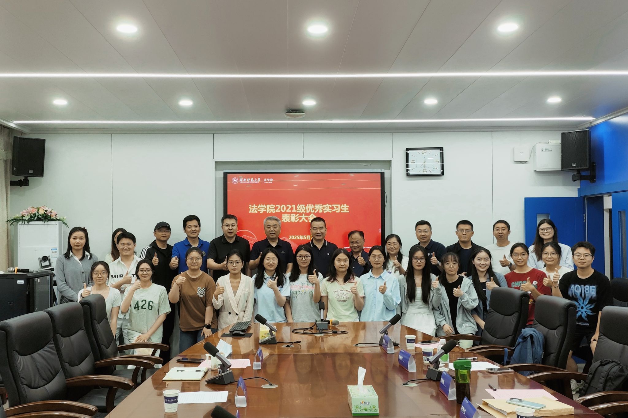 yL23411永利集团官网登录