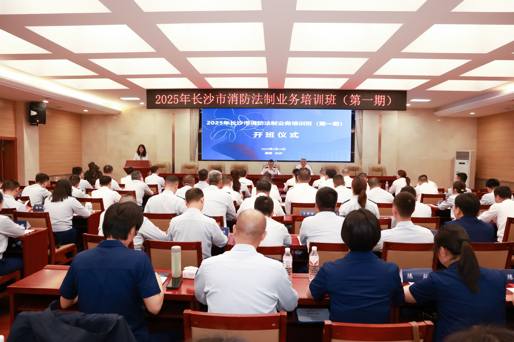 yL23411永利集团官网登录