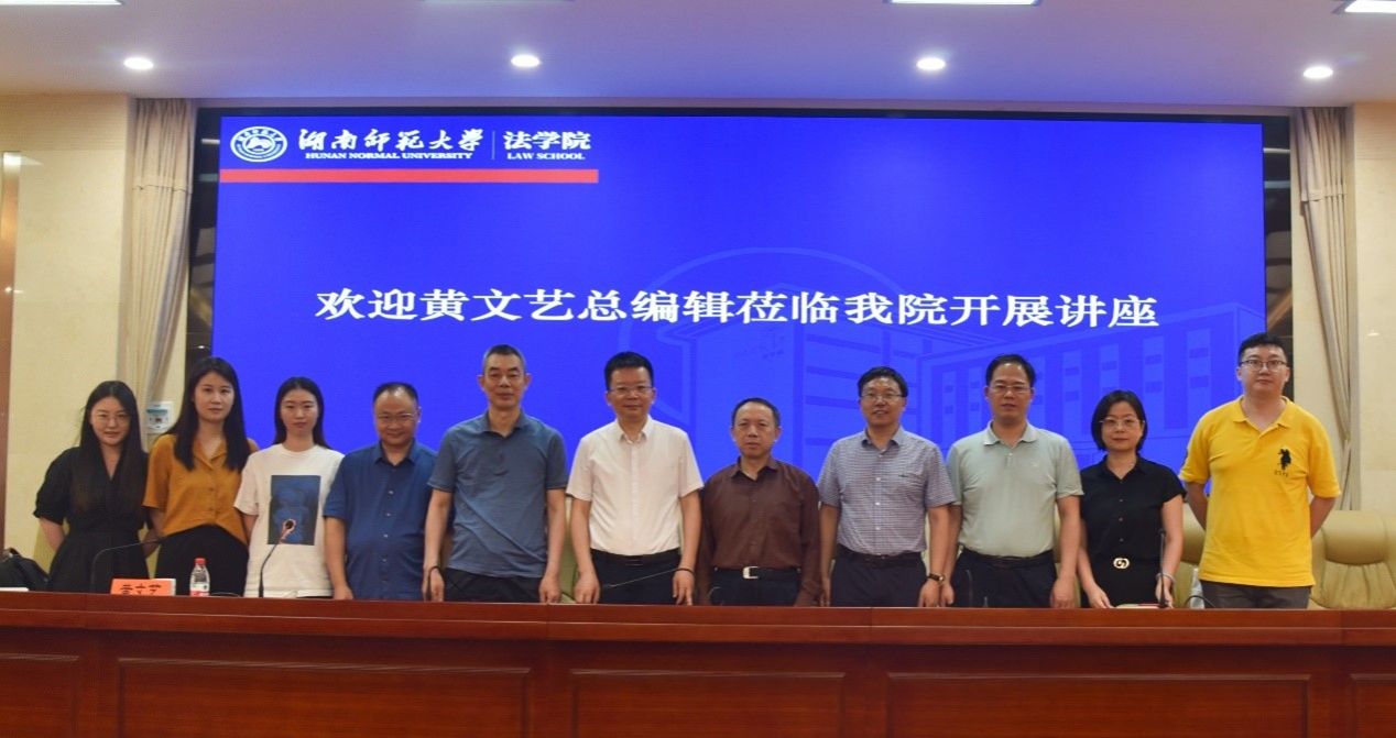 yL23411永利集团官网登录