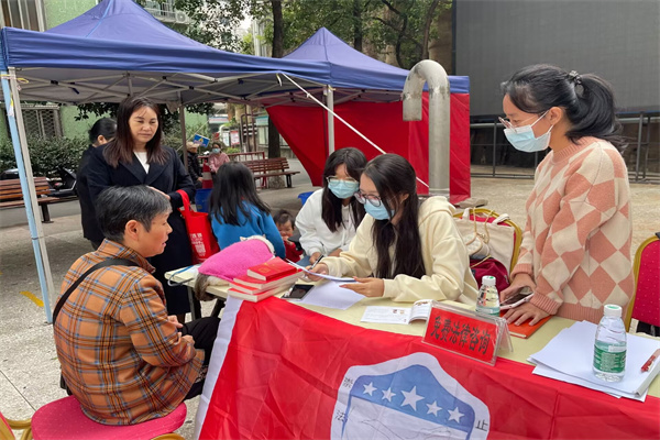 yL23411永利集团官网登录