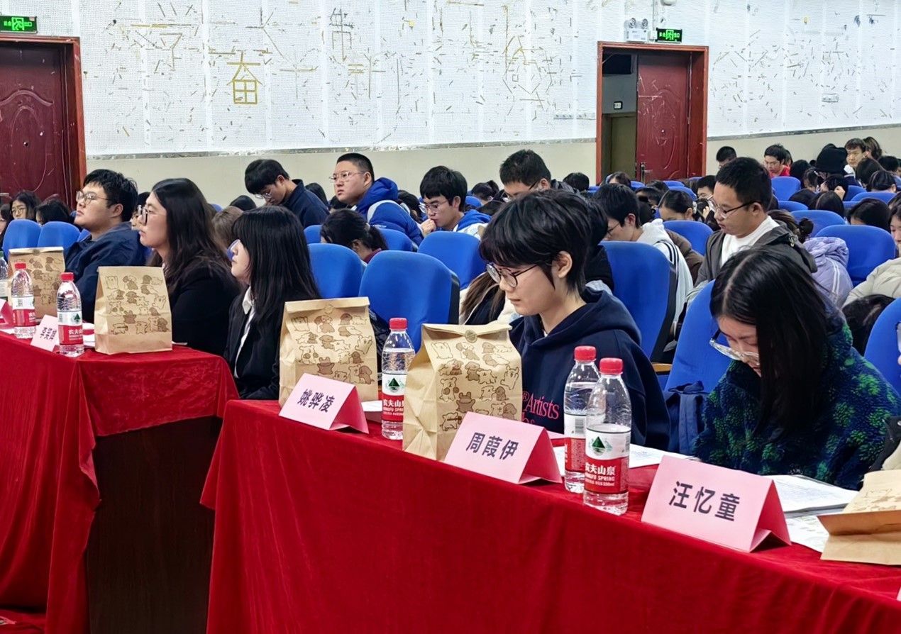 yL23411永利集团官网登录
