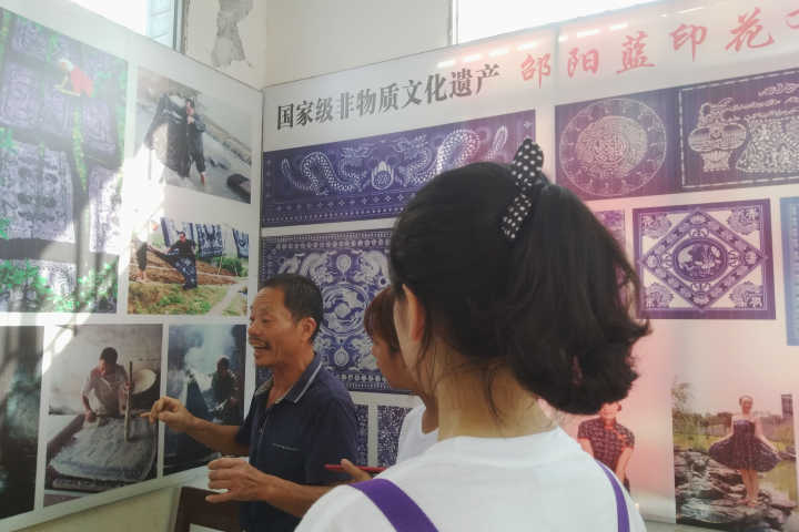 yL23411永利集团官网登录