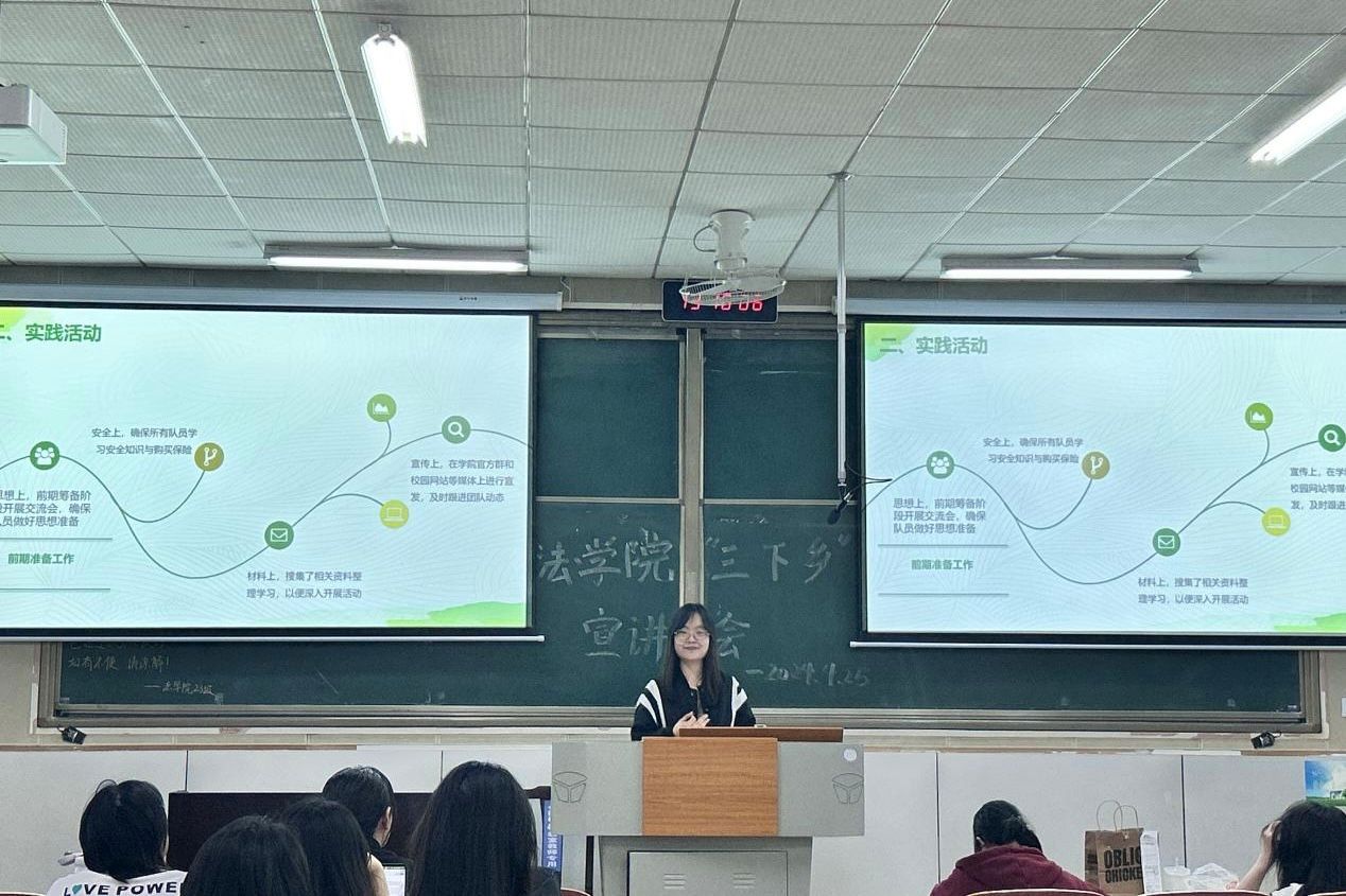 yL23411永利集团官网登录