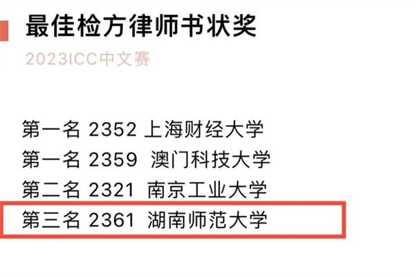 yL23411永利集团官网登录