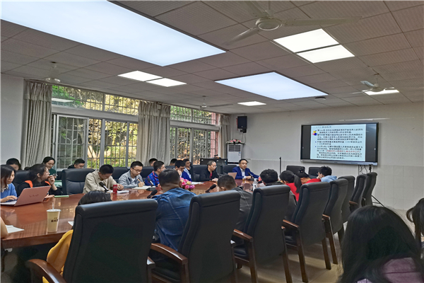 yL23411永利集团官网登录