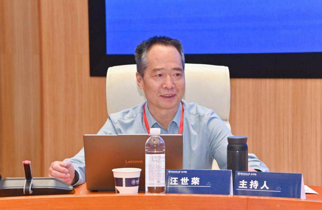 yL23411永利集团官网登录