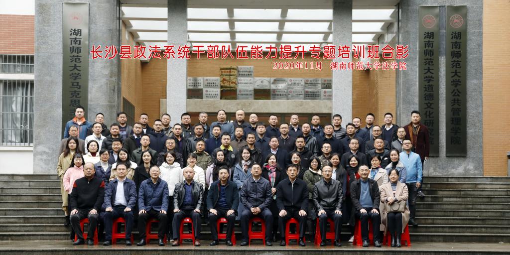 yL23411永利集团官网登录