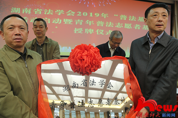 yL23411永利集团官网登录