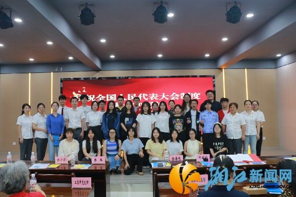 yL23411永利集团官网登录