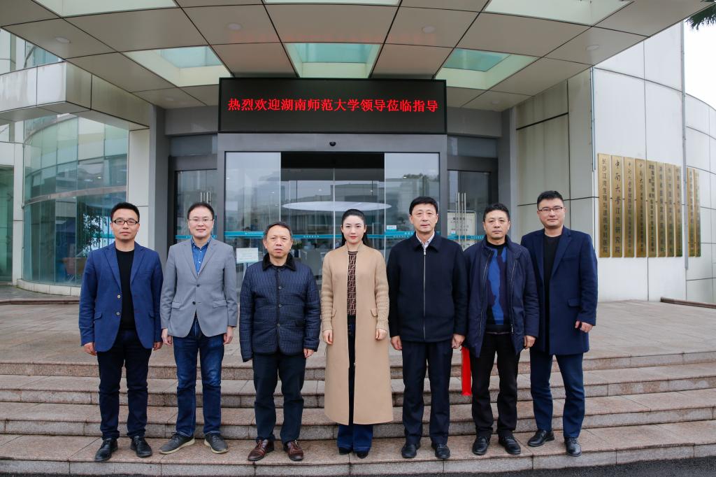 yL23411永利集团官网登录