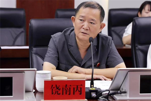 yL23411永利集团官网登录