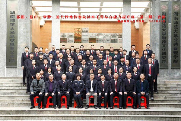 yL23411永利集团官网登录