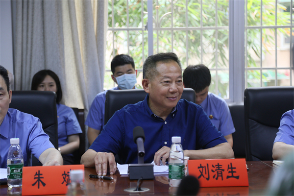 yL23411永利集团官网登录