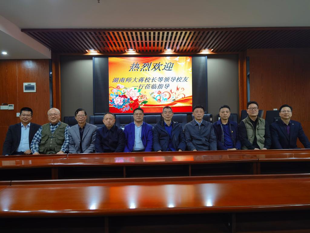 yL23411永利集团官网登录