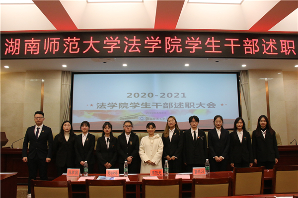 yL23411永利集团官网登录