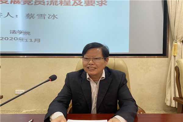 yL23411永利集团官网登录